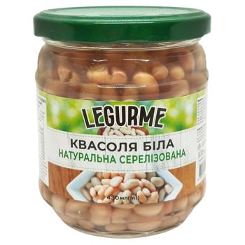Квасоля Legurme біла 430г