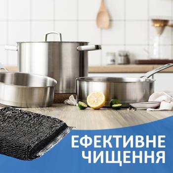 Губки кухонні Фрекен Бок для складних забруднень 2шт - купити, ціни на Auchan - фото 3