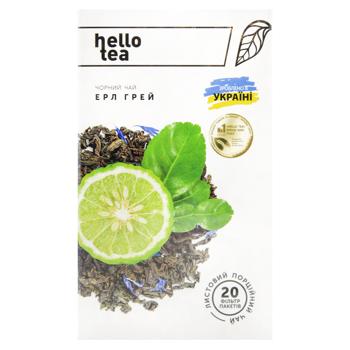 Чай Hello Tea Ерл Грей 40 г - купити, ціни на За Раз - фото 2