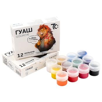 Gamma Gouache Paints 12Colors 16ml