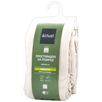 Sheet Actuel beige Pakistan - buy, prices for Auchan - photo 2