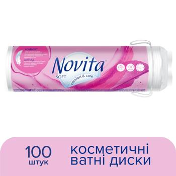 Диски ватні Novita Soft косметичні 100шт - купити, ціни на Auchan - фото 2