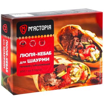 Люля-кебаб М'ясторія для шаурми 300г - купити, ціни на Auchan - фото 2