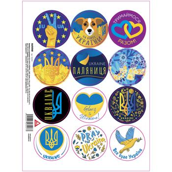 Arkush Patriotic Round Stickers Mix 5 - buy, prices for Auchan - photo 1