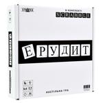 Strateg Erudite Board Game