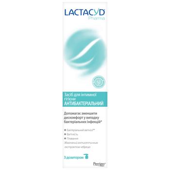 Засіб для інтимної гігієни Lactacyd Pharma Антибактеріальний 250мл - купити, ціни на - фото 2
