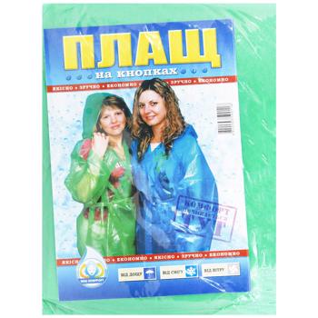 Raincoat with Buttons - buy, prices for - photo 4