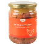 Meat Lan bukovyny chicken canned 500g glass jar Ukraine