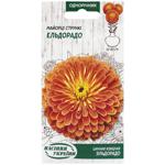 Semena Ukrayny Eldorado Elegans Zinnia Flowers Seeds 0.5g