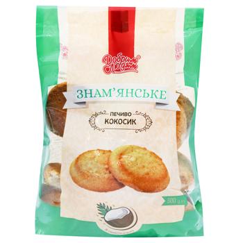 Печиво Добрим Людям Знам’янське Кокосик 300г - купити, ціни на NOVUS - фото 1