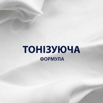 Пена для бритья Gillette Series Conditioning с маслом какао 200мл - купить, цены на - фото 5