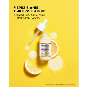 Сыворотка Garnier Super Brightening Serum Vitamin C для лица 30мл - купить, цены на Auchan - фото 3