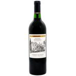 Chateau Montelena Estate Cabernet Sauvignon Red Dry Wine 13.5% 0.75l