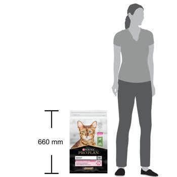 Purina Pro Plan Dry Food with Lamb for Adult Cats with Sensitive Digestion 10kg - buy, prices for - photo 4