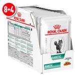 Корм вологий Royal Canin Diabetic для котів з цукровим діабетом 12шт х 85г