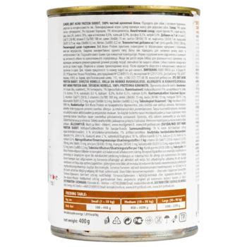 Brit Care Mono Protein набір вологого корму для собак 5+1 шт х 400 г - кролик - купити, ціни на MasterZoo - фото 3