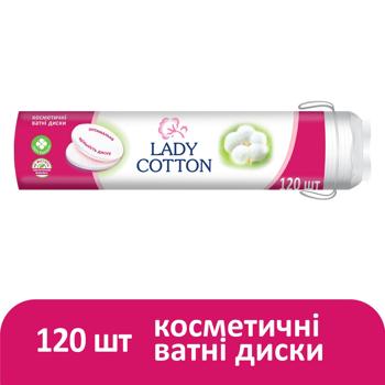 Lady Cotton Cotton Cosmetic Disks 120pcs - buy, prices for Auchan - photo 2