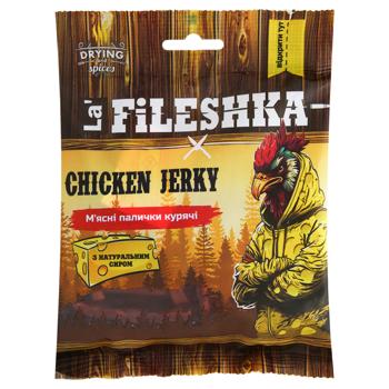 La Fileshka Chicken Meat Sticks with Cheese 40g - buy, prices for Epicentr FOOD - photo 1