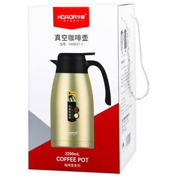 thermos Without brand 2200ml China - buy, prices for - photo 5