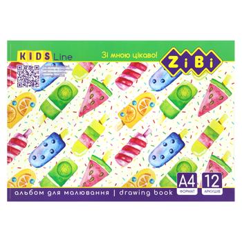 Альбом для малювання ZiBi Kids Line А4 12арк в асортименті - купити, ціни на - фото 4