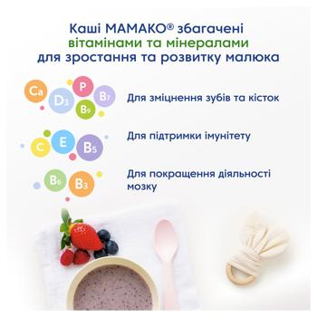 Каша Мамако на козьем молоке 7 злаков с ягодами 200г - купить, цены на - фото 8