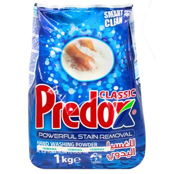 Predox Washing Powder for Hand Washing 1kg