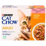 Набір вологого корму для котів Cat Chow Adult 10 шт х 85 г - лосось та зелена квасоля