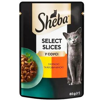 Sheba Nature's Collection набір вологого корму для котів 3+1 шт х 85 г - асорті - купити, ціни на MasterZoo - фото 2