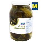 Aro Marinated Whole Cucumbers 1l