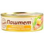 L'appetit Liver Pate with Butter 240g