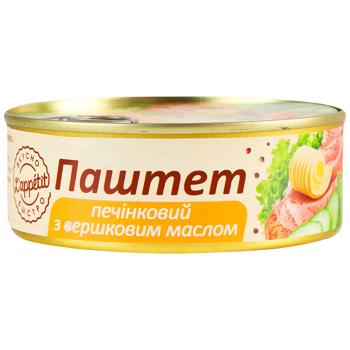 Паштет L'appetit печеночный со сливочным маслом 240г