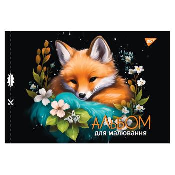 Альбом для малювання Yes з перфорацією А4 28 аркушів - купити, ціни на Ідеал - фото 7