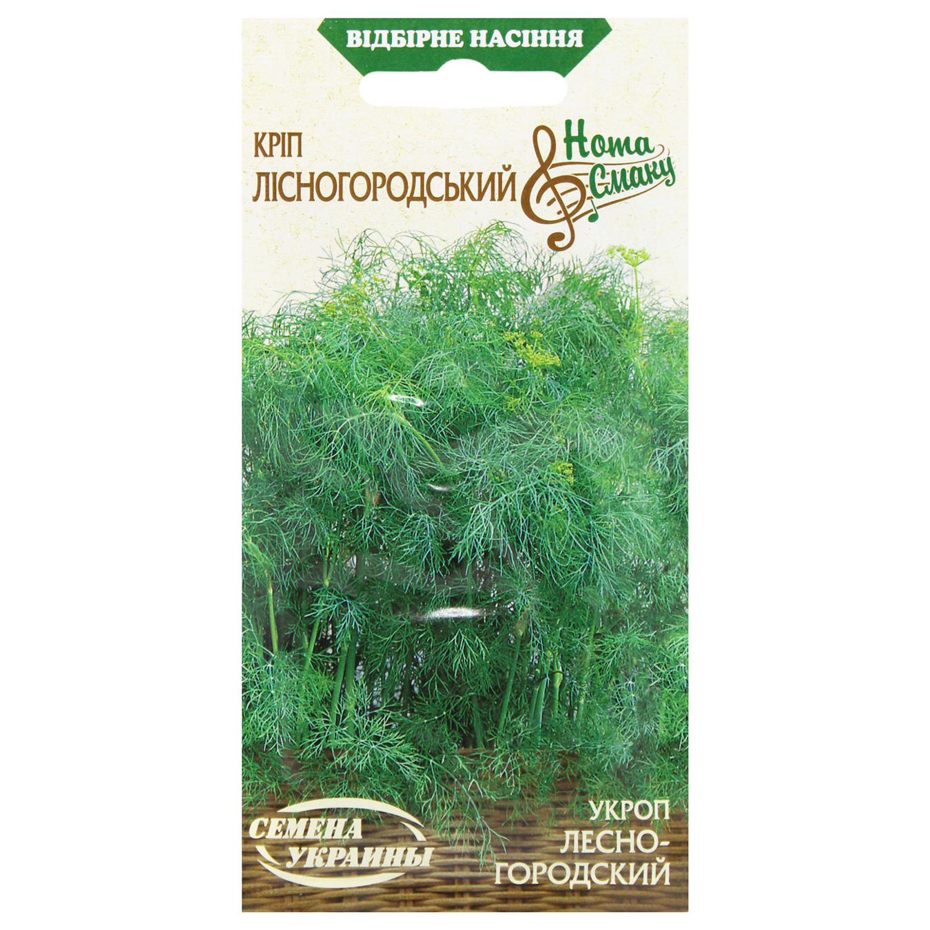 Фото товару