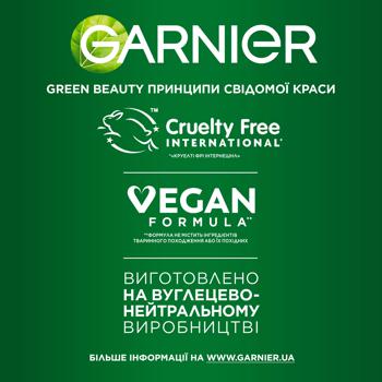 Бальзам-ополаскиватель Garnier Fructis Рост во всю силу для волос склонных к выпадению 200мл - купить, цены на Auchan - фото 8