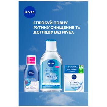 Nivea Double Effect Waterproof Eye Make-Up Remover 125ml - buy, prices for COSMOS - photo 6