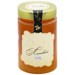 Мед натуральний липовий APIARY HARVEST 530 г