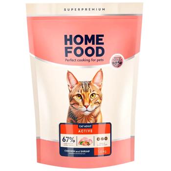 Home Food Dry Food with Chicken and Shrimp for Active Cats 1.6kg