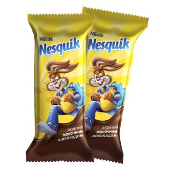 NESQUIK® Waffle Candies in Milk Chocolate