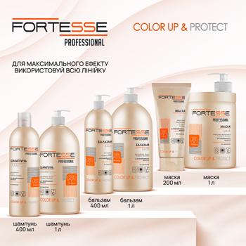 Fortesse Acme PRO Shampoo Color Resistance 400ml - buy, prices for MegaMarket - photo 6