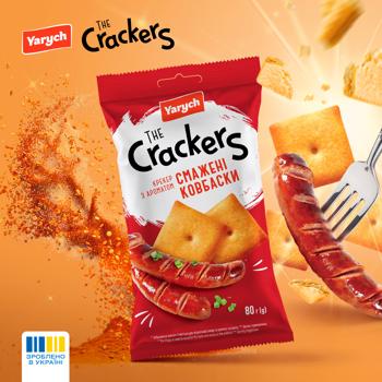 Yarych Fried Sausages Cracker 80g - buy, prices for - photo 2
