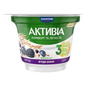 Біфідойогурт Активіа ягоди-злаки 2,2% 180г - купити, ціни на КОСМОС - фото 2