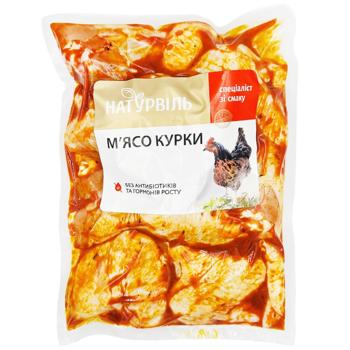 Крыльца куриные Натурвиль Барбекю ~1кг - купить, цены на МегаМаркет - фото 1