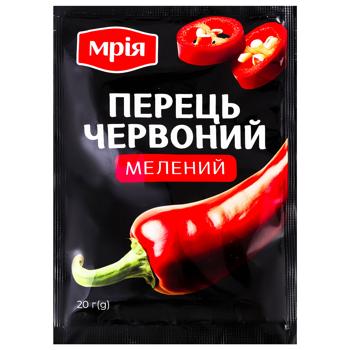 Mria Grounded Red Pepper 20g
