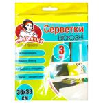 Pomichnytsya Viscose Cleaning Wipes 34x38cm 3pcs
