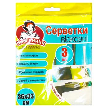 Pomichnytsya Viscose Cleaning Wipes 34x38cm 3pcs