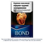 Сигареты Bond Street Premium Blue