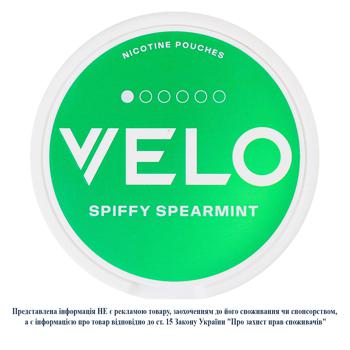 Паучи никотиносодержащие Velo Spiffy Spearmint мягкий 15шт - купить, цены на - фото 2