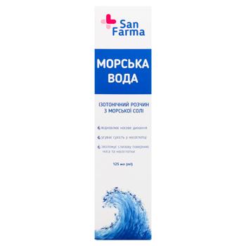 San Farma Sea Water Aerosol 125ml - buy, prices for - photo 3