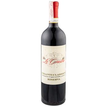 Вино Le Ginestre Chianti Classico Riserva красное сухое 13% 0,75л - купить, цены на - фото 2