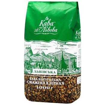 Kava zi Lvova Lviv Coffee Beans 1kg